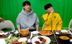 포모스 민교&스맵을 위한 뿌꾸PC방 메뉴 민교&스맵을 위한 뿌꾸PC방 메뉴
