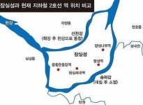 포모스 60년대 서울에서 가장 가난한 동네 잠실섬의 모습 60년대 서울에서 가장 가난한 동네 잠실섬의 모습
