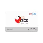 스마트콘, ICG치킨&버거 기프티카드 출시 - 식품외식경제 스마트콘, ICG치킨&버거 기프티카드 출시