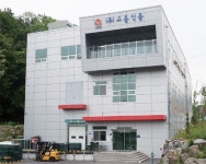 HMR 역량으로 코로나 사태에도 성장하는 강소기업 - 식품외식경제 HMR 역량으로 코로나 사태에도 성장하는 강소기업