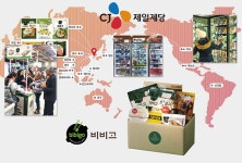 농수산식품 수출 100억 달러 달성··· 이색 콜라보로 성장동력 - 식품외식경제 농수산식품 수출 100억 달러 달성··· 이색 콜라보로 성장동력