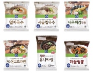[신년 특집]2022년 변화와 도전으로 위기 돌파 - 식품외식경제 [신년 특집]2022년 변화와 도전으로 위기 돌파