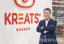 ‘본촌치킨’ 성공 DNA 입힌 ‘크리츠 버거’ 론칭 - 식품외식경제 ‘본촌치킨’ 성공 DNA 입힌 ‘크리츠 버거’ 론칭
