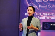 “외식산업 경영 효율화 도모하는 푸드테크 지속 성장” - 식품외식경제 “외식산업 경영 효율화 도모하는 푸드테크 지속 성장”