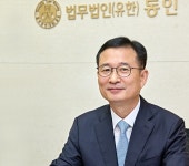 “중대재해처벌법, 국민 생명·안전 최우선하는 법” - 식품외식경제 “중대재해처벌법, 국민 생명·안전 최우선하는 법”
