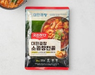 유통업계, ‘PB 상품’ 강화… 고물가 속 인기 고공행진 - 식품외식경제 유통업계, ‘PB 상품’ 강화… 고물가 속 인기 고공행진