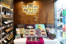 매도롬식품(수입육) | [기획 광고]독보적인 수입육 강자 ‘엑셀비프’ - 식품외식경제 [기획 광고]독보적인 수입육 강자 ‘엑셀비프’