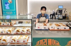 ‘유명 맛집’ 구내식당서 즐긴다… ‘급식의 외식화’ 바람 - 식품외식경제 ‘유명 맛집’ 구내식당서 즐긴다… ‘급식의 외식화’ 바람