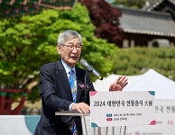 “서울·개성의 식문화 체험하러 오세요” - 식품외식경제 “서울·개성의 식문화 체험하러 오세요”