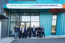 세븐브로이맥주, 태국 유통 1위 CP ALL과 맞손… 태국·동남아 진출... 식품외식경제 세븐브로이맥주, 태국 유통 1위 CP ALL과 맞손… 태국... 