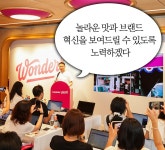 던킨, 프리미엄 콘셉트로 “놀라운 성장을!!” - 식품외식경제 던킨, 프리미엄 콘셉트로 “놀라운 성장을!!”