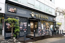포레스트파트너스, ‘명륜진사갈비’ 명륜당 1600억원에 인수 추진... 포레스트파트너스, ‘명륜진사갈비’ 명륜당 1600억원에 인수 추진