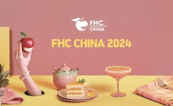 [르포]“세계 식음료 산업의 미래를 만나다” - 식품외식경제 [르포]“세계 식음료 산업의 미래를 만나다”