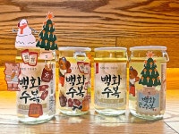 롯데칠성음료, 부산 광안리 카페거리서 ‘백화수복 원컵 잔꾸 이벤트’ 진행 - 식품외식경제 롯데칠성음료, 부산 광안리 카페거리서 ‘백화수복... 