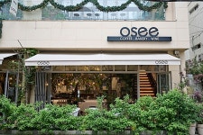 공간 그 이상의 가치 ‘오쎄’ - 식품외식경제 공간 그 이상의 가치 ‘오쎄’