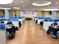 식품진흥원, ‘2025 수출비즈니스 데이’ 성료 - 식품외식경제 식품진흥원, ‘2025 수출비즈니스 데이’ 성료