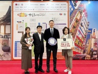 한솥도시락, ‘한일축제한마당 2025 in Seoul’에 도시락 1500개 후원 - 식품외식경제 한솥도시락, ‘한일축제한마당 2025 in Seoul’... 