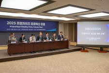 프랜차이즈 산업의 지속가능한 성장과 혁신전략 모색 - 식품외식경제 프랜차이즈 산업의 지속가능한 성장과 혁신전략 모색