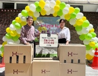 한솥도시락, 어린이날 맞아 아동복지시설에 도시락 후원 - 식품외식경제 한솥도시락, 어린이날 맞아 아동복지시설에 도시락 후원