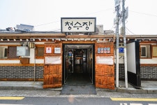 전통과 변화로 일군 정릉 1등 갈빗집 청수장 - 식품외식경제 전통과 변화로 일군 정릉 1등 갈빗집 청수장
