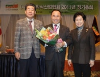 한국외식산업협회, 신임 상임회장에 윤홍근 회장 추대 - 식품외식경제 한국외식산업협회, 신임 상임회장에 윤홍근 회장 추대