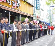 남다른 감자탕, 송파 본점 그랜드 오픈 - 식품외식경제 남다른 감자탕, 송파 본점 그랜드 오픈