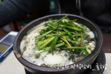 굴국밥집 주방장/주방보조/홀써...( 채용시까지 ) | 푸드앤잡 채용정보 - 푸드잡엔 푸드앤잡 foodnjob.com