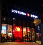 직원및아르바이트 모집( 채용시까지 ) | 푸드앤잡 채용정보 - 푸드잡엔 푸드앤잡 foodnjob.com