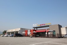 [거궁] 홀직원 및 주방직원 ...( 채용시까지 ) | 푸드앤잡 채용정보 - 푸드잡엔 푸드앤잡 foodnjob.com