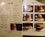 burger307 미사점 직원...( 채용시까지 ) | 푸드앤잡 채용정보 - 푸드잡엔 푸드앤잡 foodnjob.com