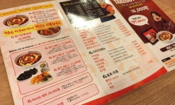 엽기떡볶이역삼점에서 [ 주방직...( 채용시까지 ) | 푸드앤잡 채용정보 - 푸드잡엔 푸드앤잡 foodnjob.com