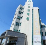 한길요양병원에서 영양사를 구합...( ~ 2월 23일까지 ) | 푸드앤잡 채용정보 - 푸드잡엔 푸드앤잡 foodnjob.com