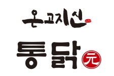 월~금 (1시~11시) 주방/...( 상시모집 ) | 푸드앤잡 채용정보 - 푸드잡엔 푸드앤잡 foodnjob.com