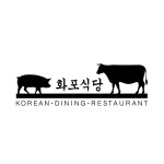 신규매장 [ 화포식당 동탄영천...( 채용시까지 ) | 푸드앤잡 채용정보 - 푸드잡엔 푸드앤잡 foodnjob.com