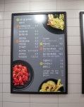감탄떡볶이 홈플러스(분당 오리...( ~ 6월 4일까지 ) | 푸드앤잡 채용정보 - 푸드잡엔 푸드앤잡 foodnjob.com
