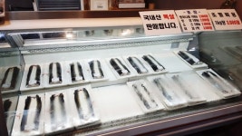 숯장치( 채용시까지 ) | 푸드앤잡 채용정보 - 푸드잡엔 푸드앤잡 foodnjob.com
