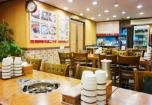 푸드앤잡