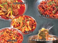 성실한 인제을찾습니다.( 채용시까지 ) | 푸드앤잡 채용정보 - 푸드잡엔 푸드앤잡 foodnjob.com