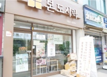 엔케이푸드(NK Food) | 통합 검색 - 푸드잡엔 푸드앤잡 foodnjob.com