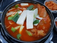 주방찬모구합니다~~( 채용시까지 ) | 푸드앤잡 채용정보 - 푸드잡엔 푸드앤잡 foodnjob.com