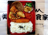 도시락 업종 근무 경험자 찾아...( 상시모집 ) | 푸드앤잡 채용정보 - 푸드잡엔 푸드앤잡 foodnjob.com