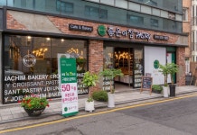 [양재/강남/서초] 좋은아침페...( ~ 11월 14일까지 ) | 푸드앤잡 채용정보 - 푸드잡엔 푸드앤잡 foodnjob.com