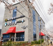 골든플레이스 주방직원 채용합니...( 채용시까지 ) | 푸드앤잡 채용정보 - 푸드잡엔 푸드앤잡 foodnjob.com