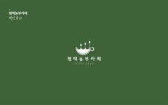 분야별 푸드앤잡 채용정보 - 푸드잡엔 푸드앤잡 foodnjob.com