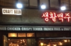 생활맥주 압구정로데오점에서 매...( 채용시까지 ) | 푸드앤잡 채용정보 - 푸드잡엔 푸드앤잡 foodnjob.com