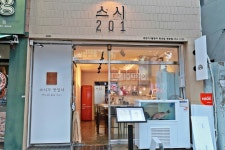 2019년 07월 대구  푸드앤잡 채용정보 - 푸드잡엔 푸드앤잡 foodnjob.com 지역별 푸드앤잡 채용정보 - 푸드잡엔 푸드앤잡 foodnjob.com