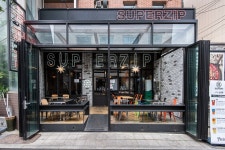 슈퍼집 떡볶이 논현점 슈퍼집에...( 채용시까지 ) | 푸드앤잡 채용정보 - 푸드잡엔 푸드앤잡 foodnjob.com