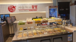 신촌피슈마라홍탕( 채용시까지 ) | 푸드앤잡 채용정보 - 푸드잡엔 푸드앤잡 foodnjob.com