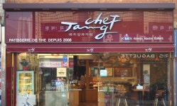 2019년 10월 부산  푸드앤잡 채용정보 - 푸드잡엔 푸드앤잡 foodnjob.com 지역별 푸드앤잡 채용정보 - 푸드잡엔 푸드앤잡 foodnjob.com