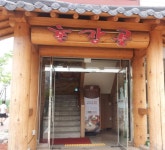 분야별 검색 - 푸드잡엔 푸드앤잡 foodnjob.com